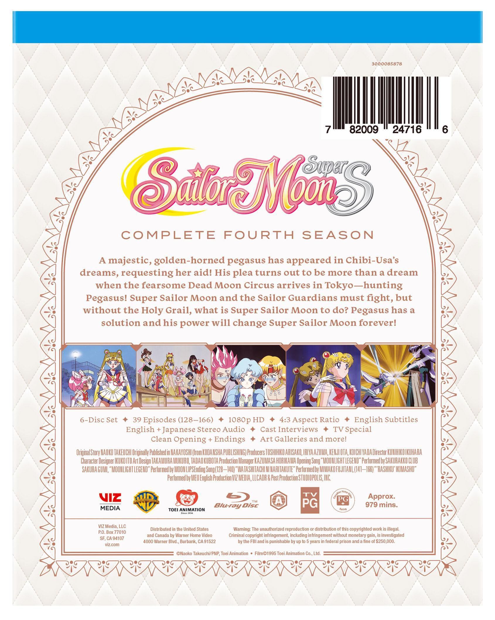 Sailor Moon SuperS - The Complete Fourth Season - Blu-ray 